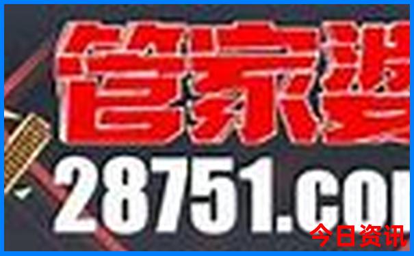 七月份去哪里旅游好